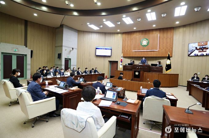 의왕시의회, 제287회 임시회 개회