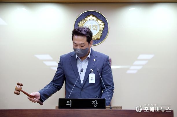 제288회 양평군의회 제1차 정례회 제1차 본회의(본회의장)