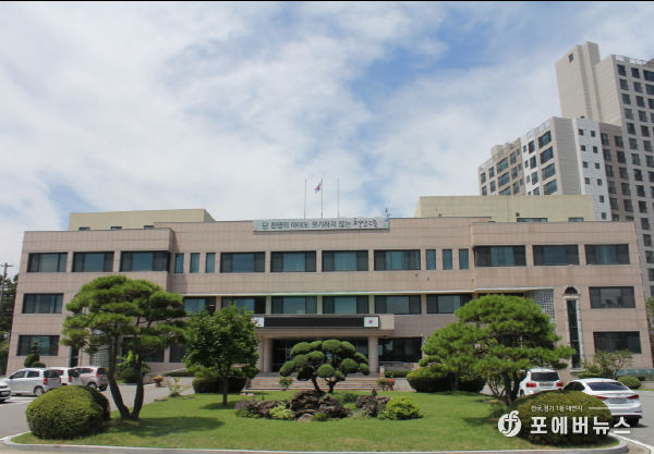 이천교육지원청