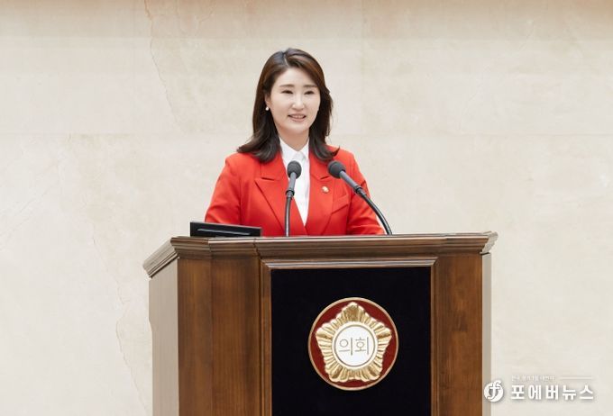 박은선 의원