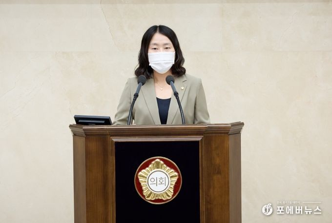 신나연 의원