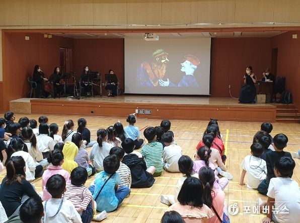 이천 증포초, ‘음악이 흐르는 학교 만들기’클래식 공연