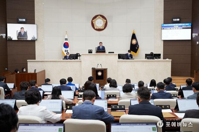 용인특례시의회, 제266회 제1차 정례회 폐회