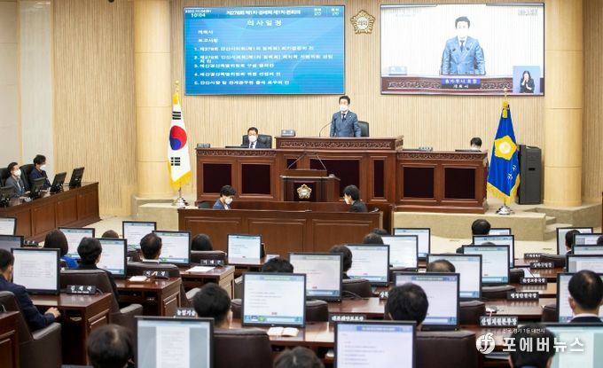 제278회 안산시의회 제1차 정례회 제1차 본회의가 4일 시의회 본회의장에서 개최됐다.