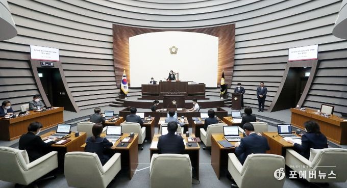 광주시의회