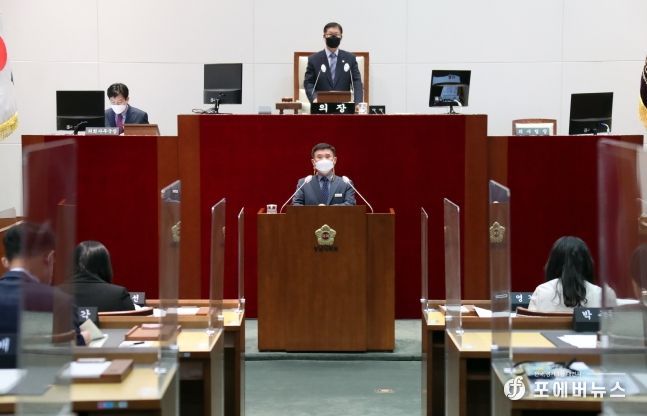 성남시의회, 제275회 제1차 정례회 제2차 본회의