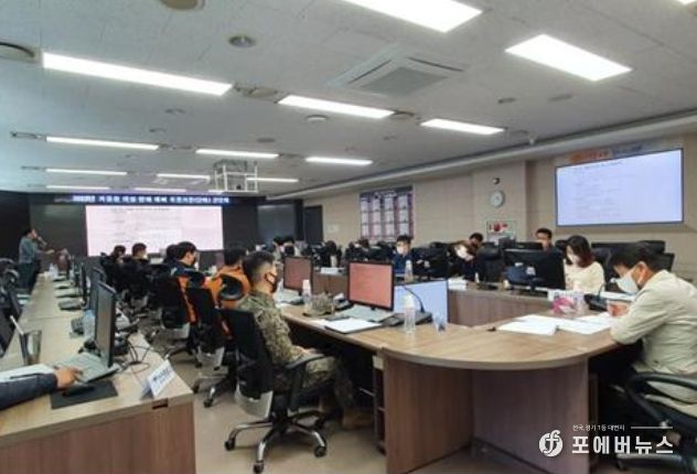 겨울철 자연재난 대비 민관군 간담회