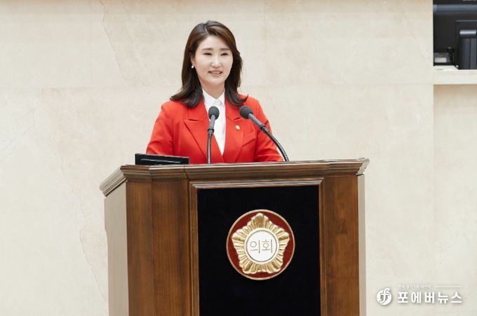 용인특례시의회 박은선 의원