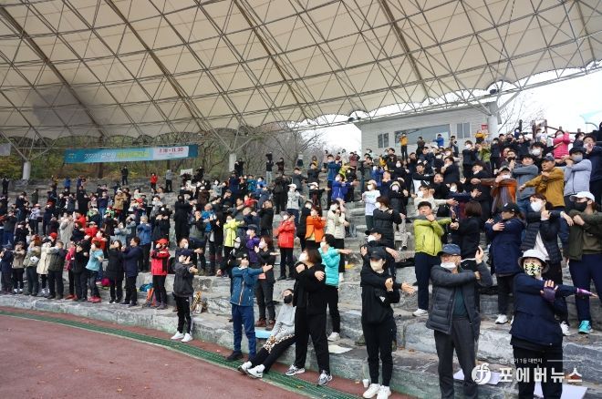 제145회 이천시민 한마음 걷기대회