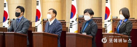 안산시의회가 27일 제278회 제1차 정례회 제2차 본회의를 열어 시정질문과 5분 자유발언을 실시했다. 사진 왼쪽부터 최진호 박태순(이상 시정질문) 박은경 황은화(이상 5분 자유발언) 의원의 모습.