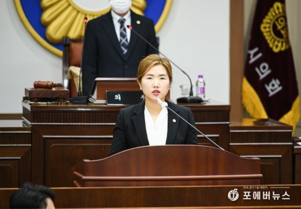 제167회 임시회