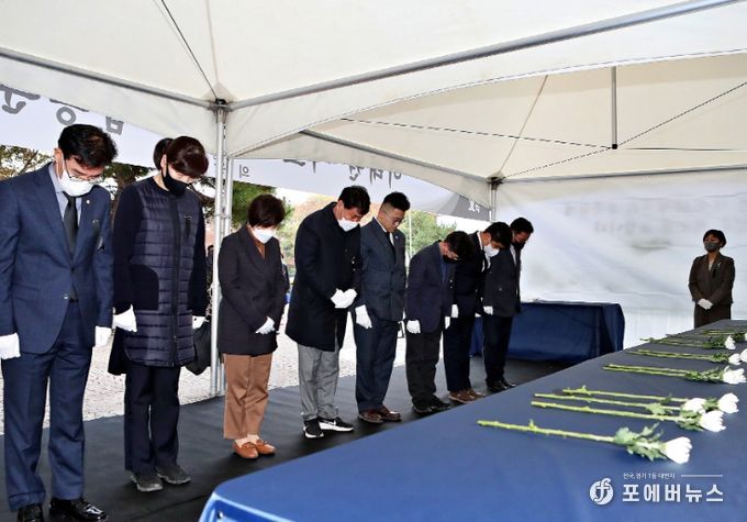 의왕시의회, 이태원 사고 애도