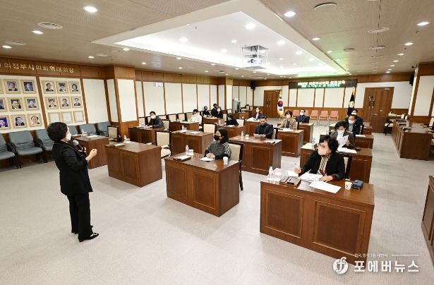 의정부시의회, 청렴 교육 실시