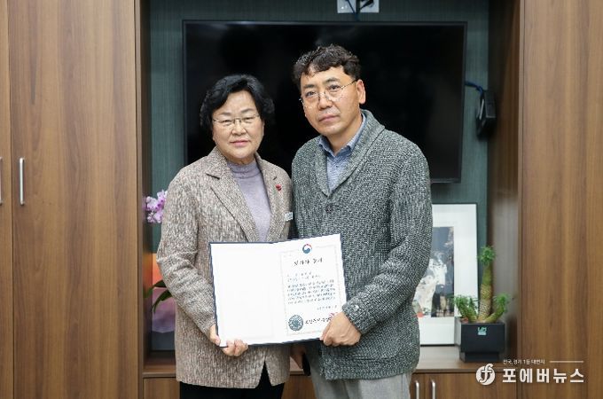 이천시, 故현은경 간호사 유족에 ‘의사자 증서’ 전수