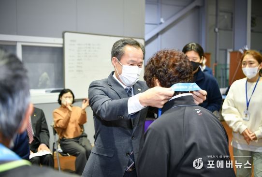 제3회 포천시의회 의장기 탁구대회 개최