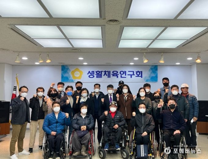 고양시의회 생활체육연구회, 생활체육활성화를 위한 2차 간담회 개최 및 현장 방문 실시