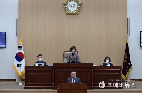 연천군의회, 제275회 제2차 정례회 개회