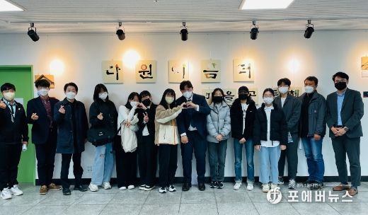 화성시의회 전성균 의원, 학생동아리축제 참여자와 간담회