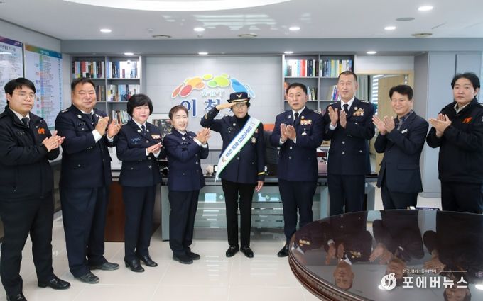 김경희 이천시장 의용소방대 명예회장 위촉식