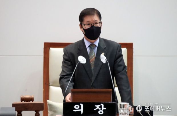 성남시의회, 제276회 제2차 정례회 개회