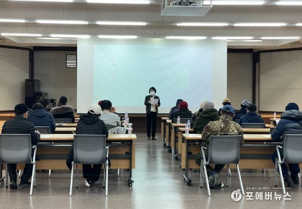 신규 의료급여수급권자 대상 제도 설명회