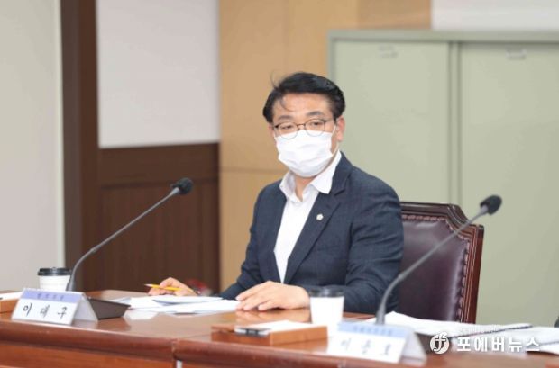 이대구 의원 발의 조례안 상임위 통과