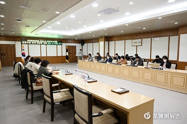 의정부시의회자치행정위원회_어린이집정책간담회