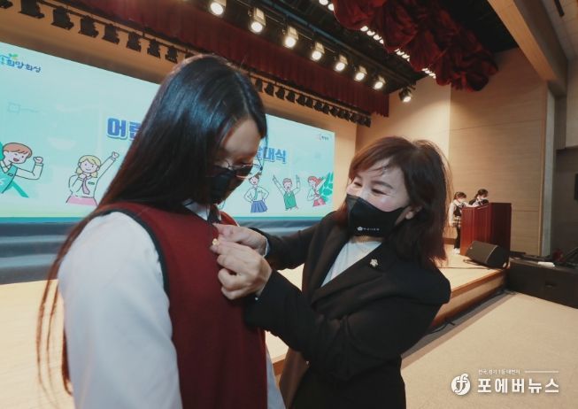 화성시의회, ‘제6대 화성시 어린이·청소년 의회’의 힘찬 활동 격려
