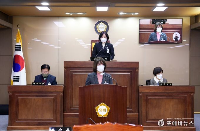 양평군의회, 제290회 제2차 정례회 폐회