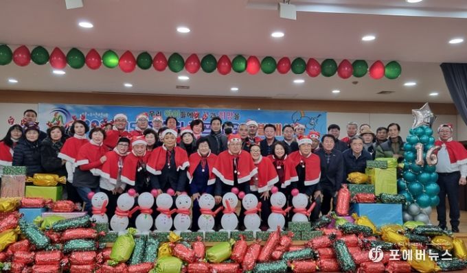 ‘제16회 장호원 램프의 요정' 발대식