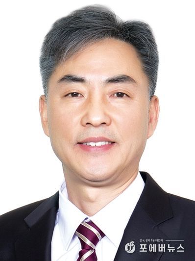 이길호 군포시의회 의장