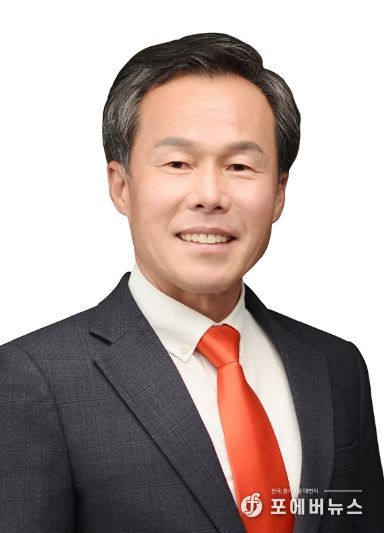 서과석 포천시의회 의장