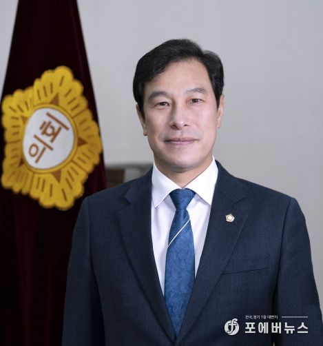 강성삼 하남시의회 의장