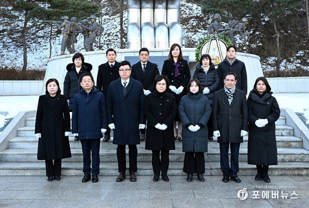 현충탑참배