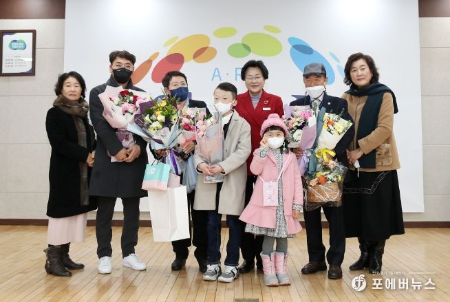 제1회 이천시 자랑스러운 이천인상