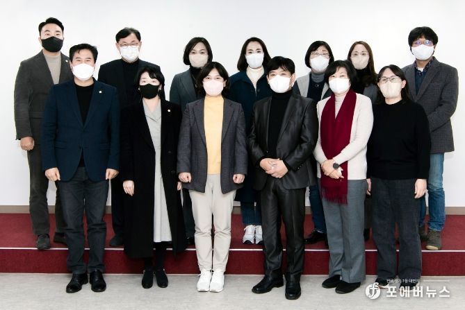김포시의회 행정복지위원회, 김포 지역아동센터 연합회와 간담회