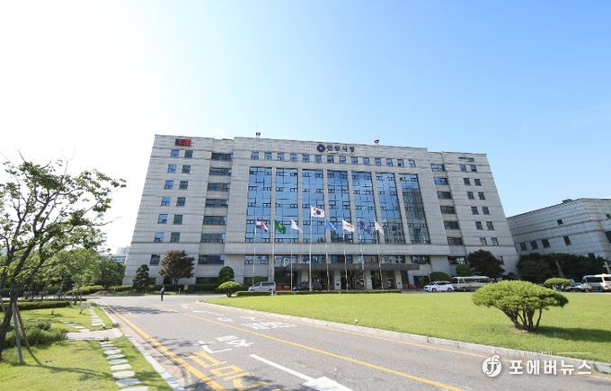 안양시청