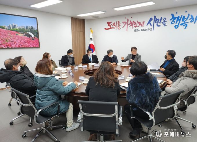 위촉식 간담회