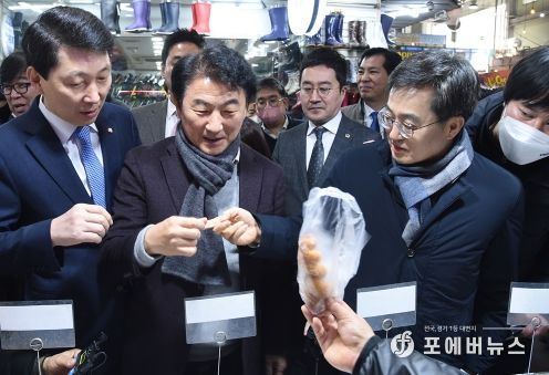 김동근 의정부시장, 김동연 경기도지사와 함께 제일시장 현장 방문