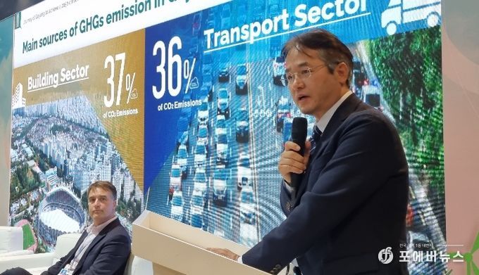 이동환 고양특례시장 COP27 기조연설