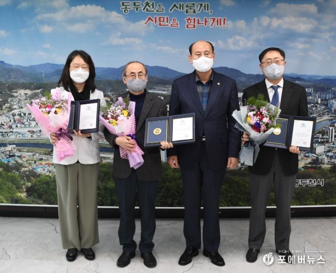 동두천시, 코로나19 대응 유공자 도지사 표창 전수