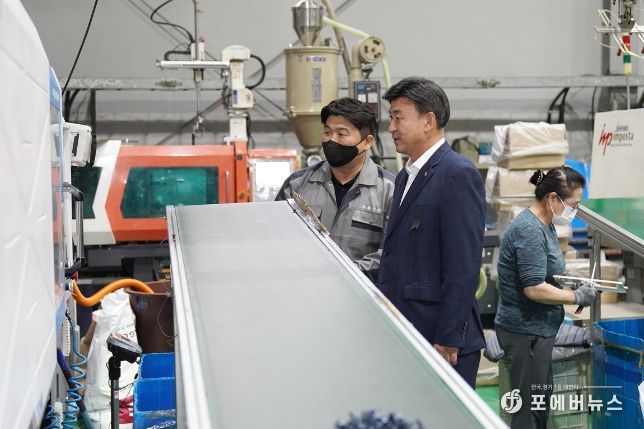 광주시, 기업SOS TF팀 본격 가동