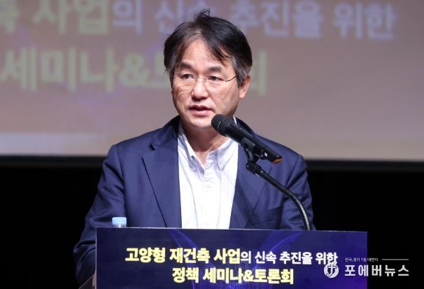 1. 이동환 고양특례시장