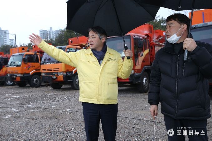이동환 고양특례시장 (제설장비점검)
