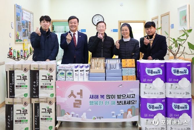 의왕시, 설 명절 앞두고 관내 사회복지시설 위문 방문