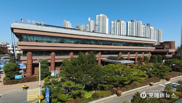 광명시청