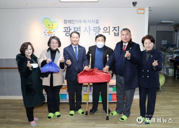 광명시의회, 설 맞이 복지시설 방문 ‘훈훈'