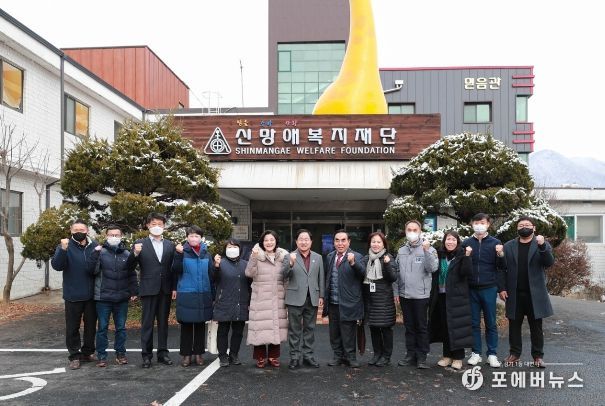 주광덕 남양주시장, 설 명절 맞아 사회 복지 시설 위문 (신망애재활원)