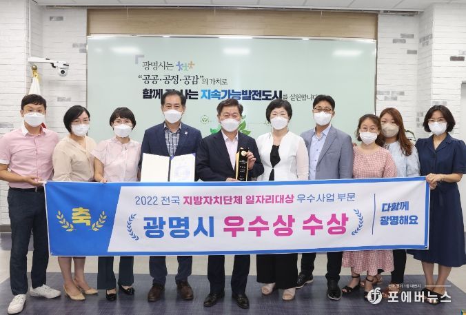 청년·여성 맞춤형 직업교육훈련과 기업체 연계를 통한 취업지원 강화