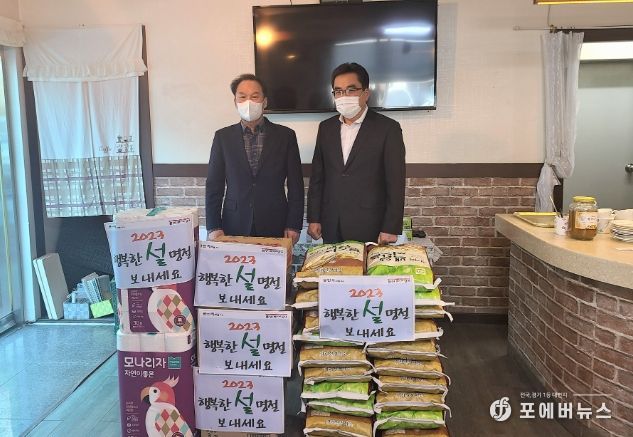 이형주 처인구청장은 설 명절을 맞아 18일 원삼면 사암리 소재 장애인복지시설 ‘새빛요한의 집’을 방문했다